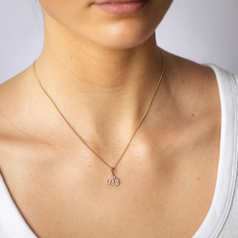 1/10 Carat Diamond Allah Pendant in 9ct Yellow Gold - Image 2