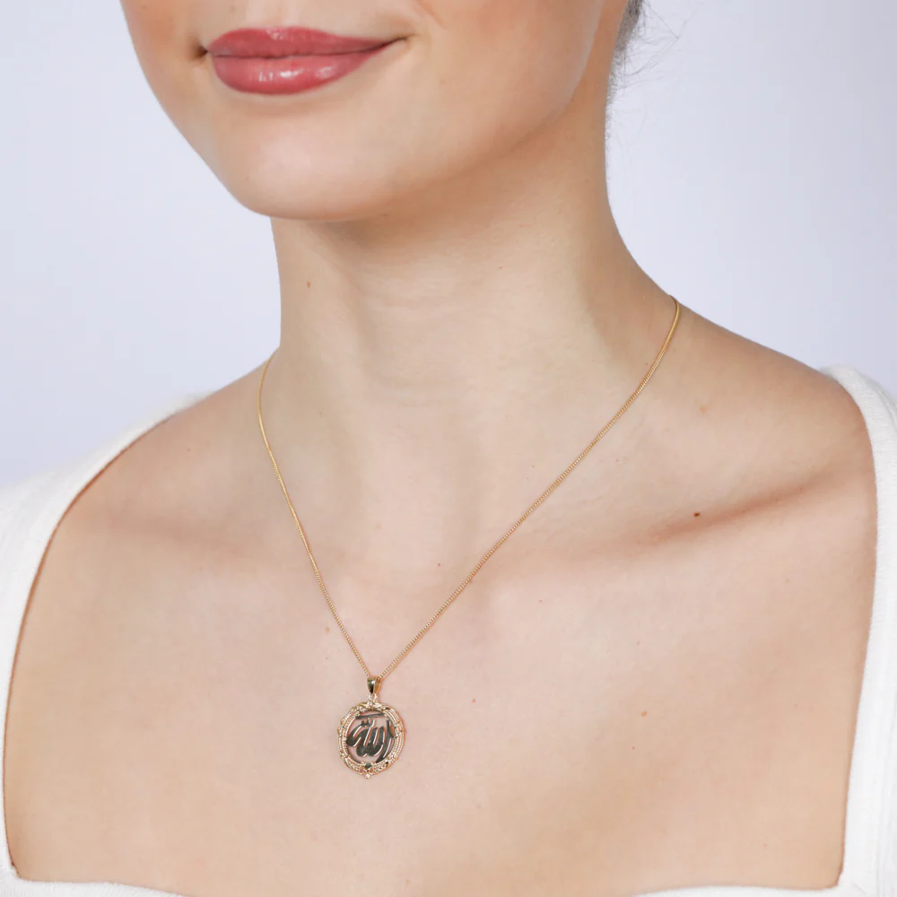 18ct Yellow Gold Islamic Allah Pendant - Image 2