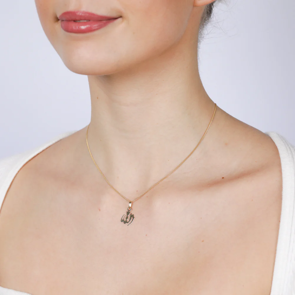 9ct Yellow Gold Allah Pendant - Image 2