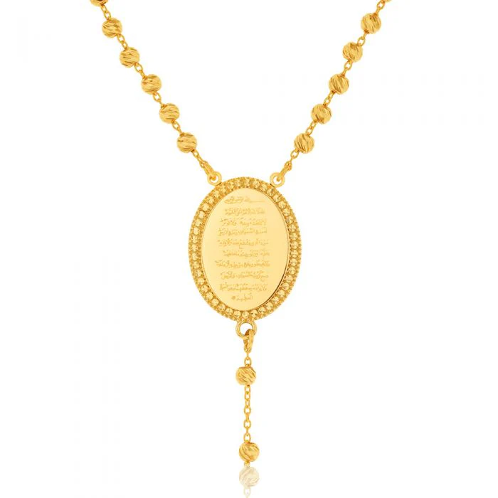 9ct Yellow Gold Islamic Rosary 45.7cm Chain - Image 2
