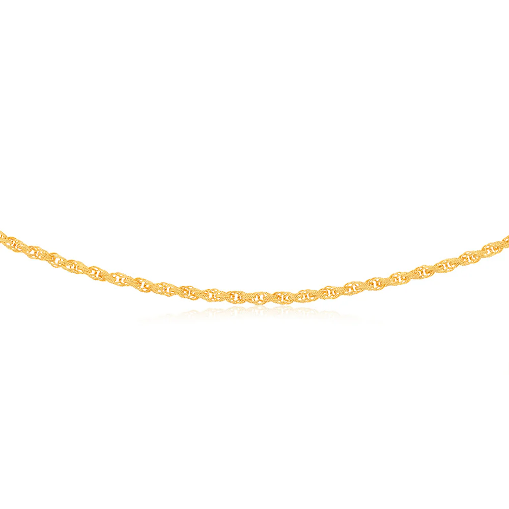9ct Yellow Gold Silver Filled 45cm Fancy Chain - Image 2