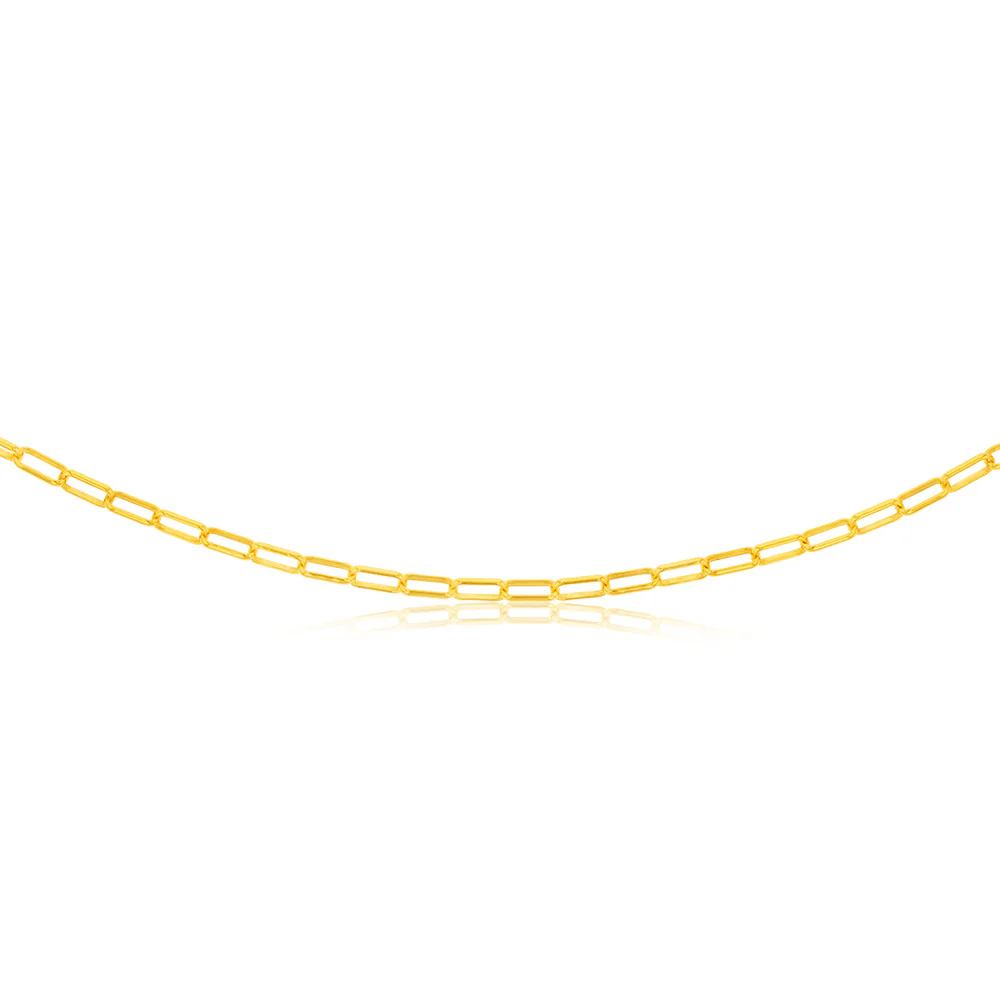 9ct Yellow Gold Silver Filled Fancy 60cm Chain - Image 2
