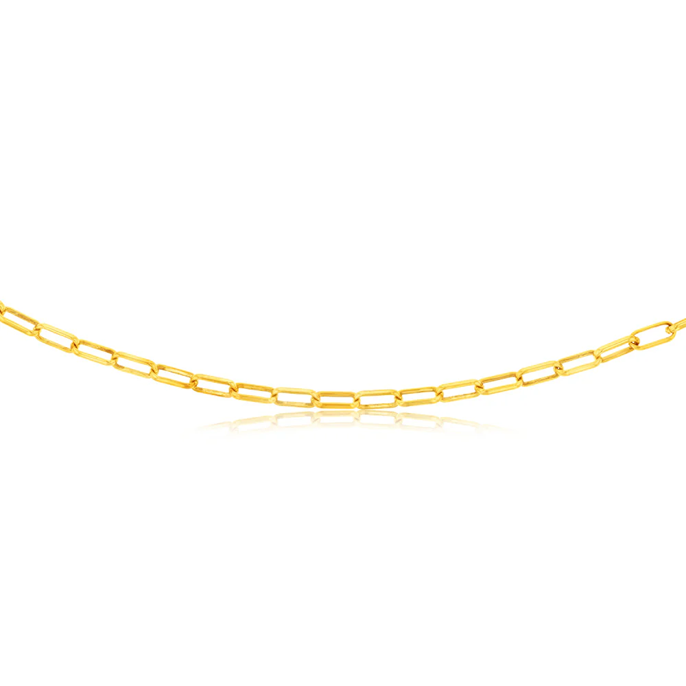 9ct Yellow Gold Silverfilled Long Belcher 60cm Chain - Image 2