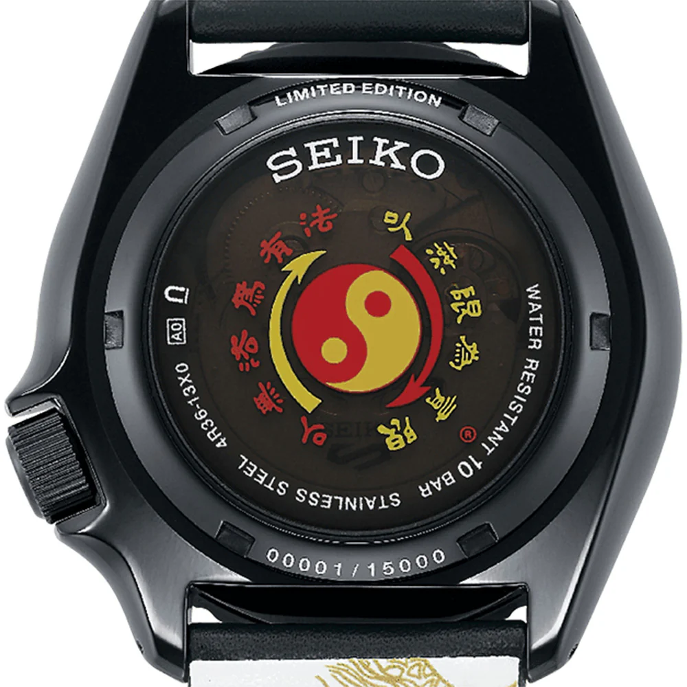 Seiko 5 SRPK39K Bruce Lee Collaboration Limited Edition - Image 3