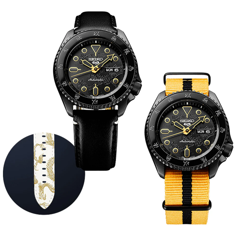 Seiko 5 SRPK39K Bruce Lee Collaboration Limited Edition - Image 4