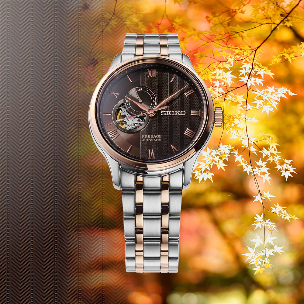 Seiko Presage Japanese Garden "Ancient Capital Kyoto" SSA466J Automatic - Image 4