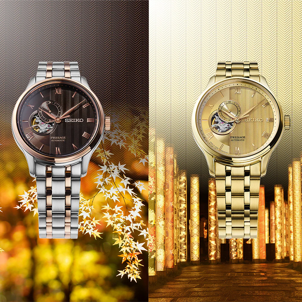 Seiko Presage Japanese Garden "Ancient Capital Kyoto" SSA466J Automatic - Image 5
