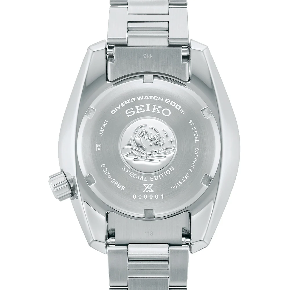 Seiko SPB375J Prospex Diver Special Edition - Image 3