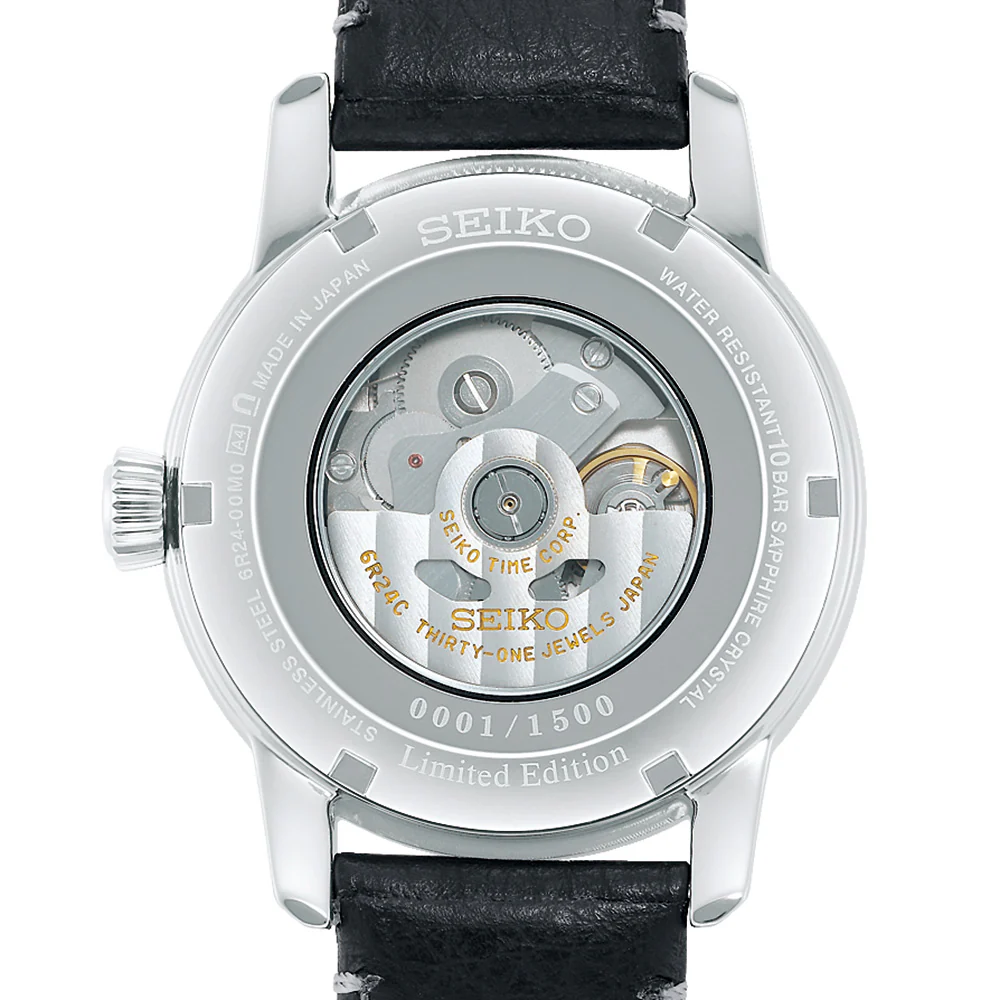 Seiko SPB393J Presage Watchmaking 110th Anniversary - Image 2