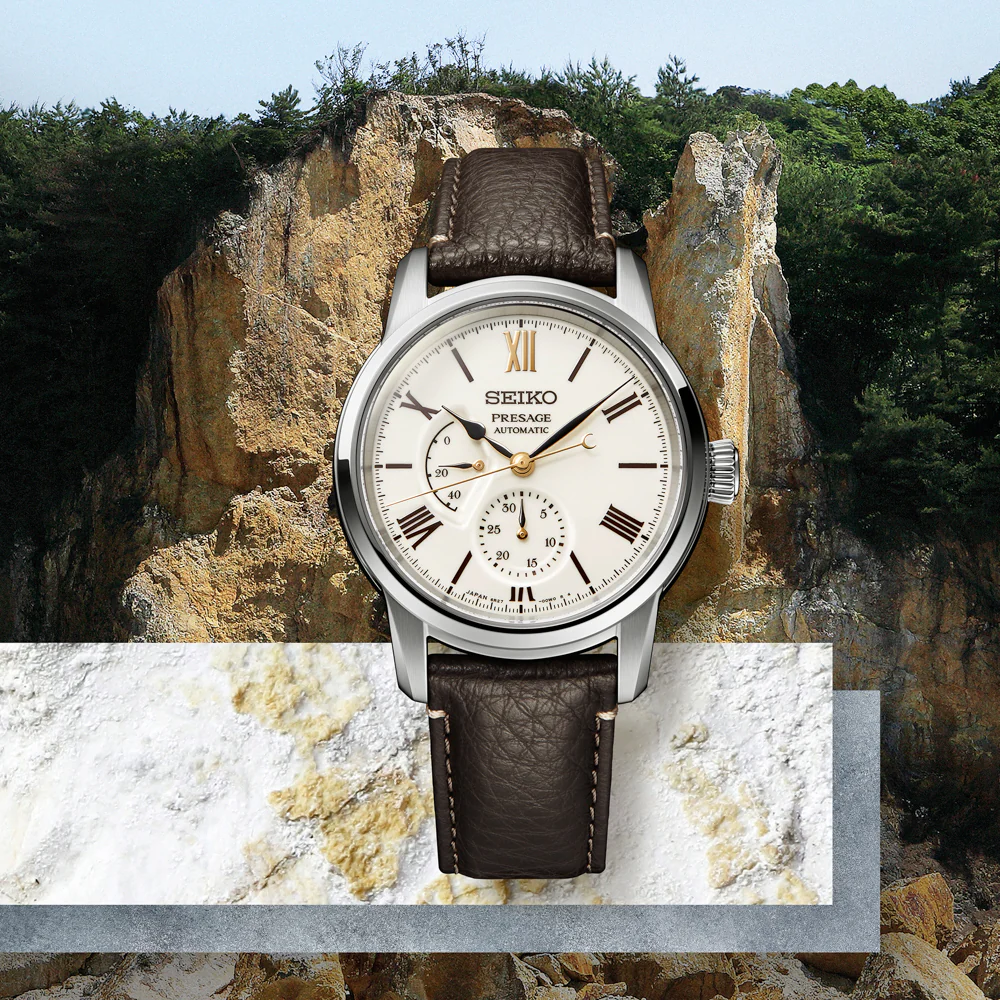 Seiko SPB397J Presage Watchmaking 110th Anniversary - Image 8