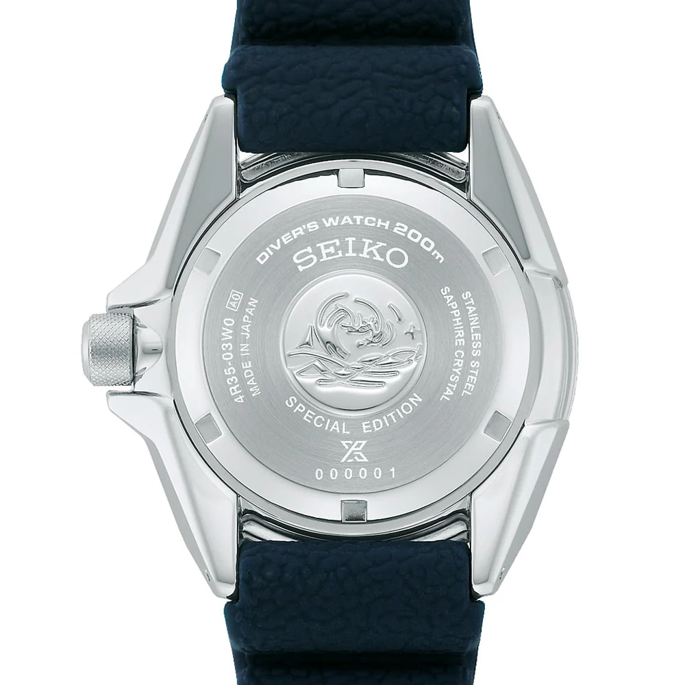 Seiko SRPJ93K Prospex Diver Special Edition - Image 5