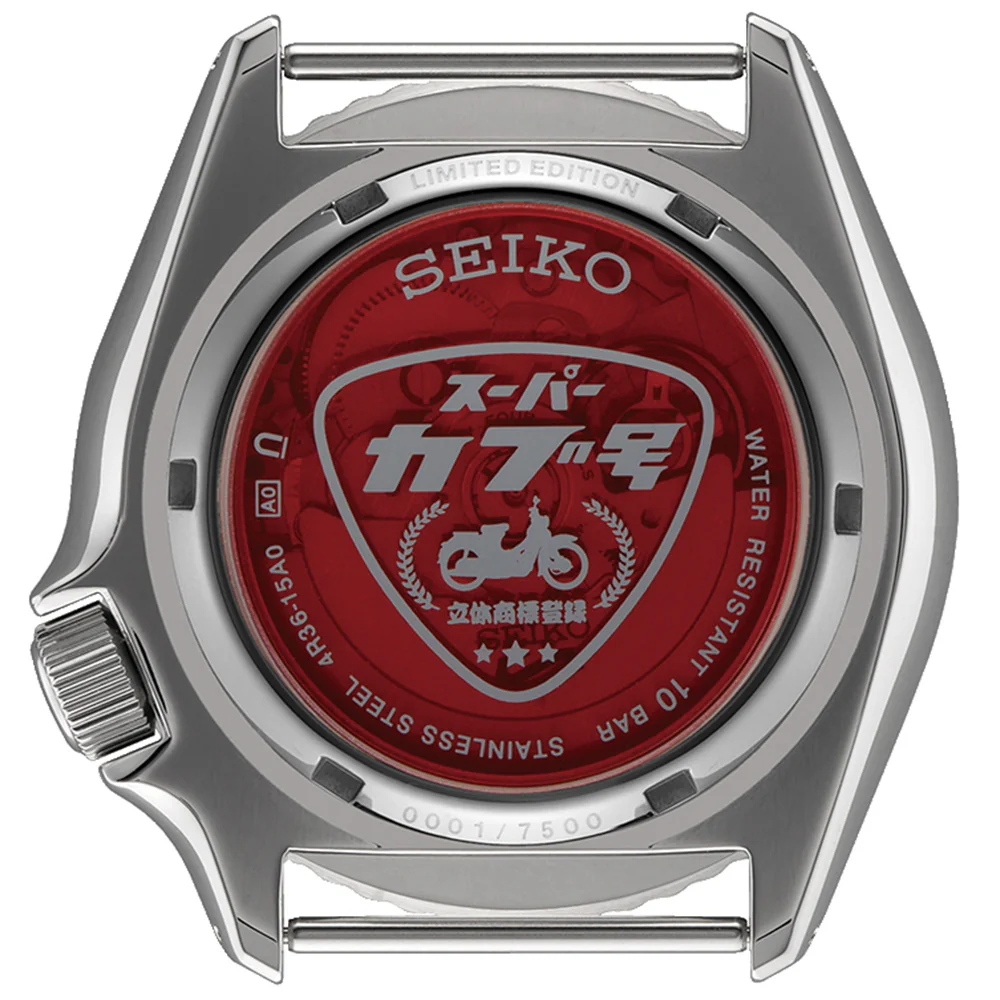 Seiko SRPK37K Honda Super Cub Collaboration - Image 2