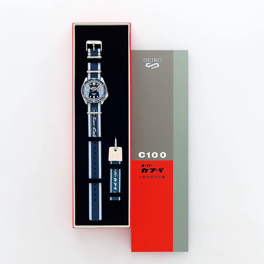 Seiko SRPK37K Honda Super Cub Collaboration - Image 3