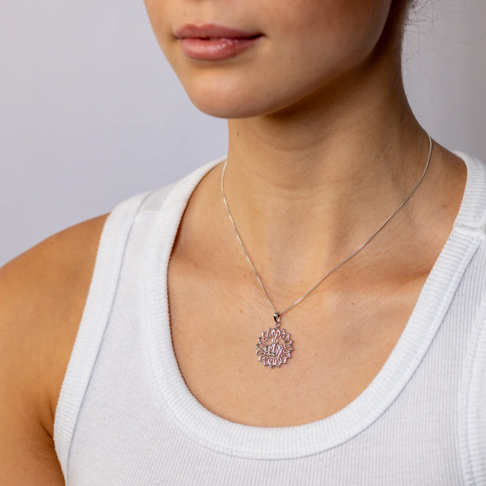 Sterling Silver Floral Allah Pendant - Image 2
