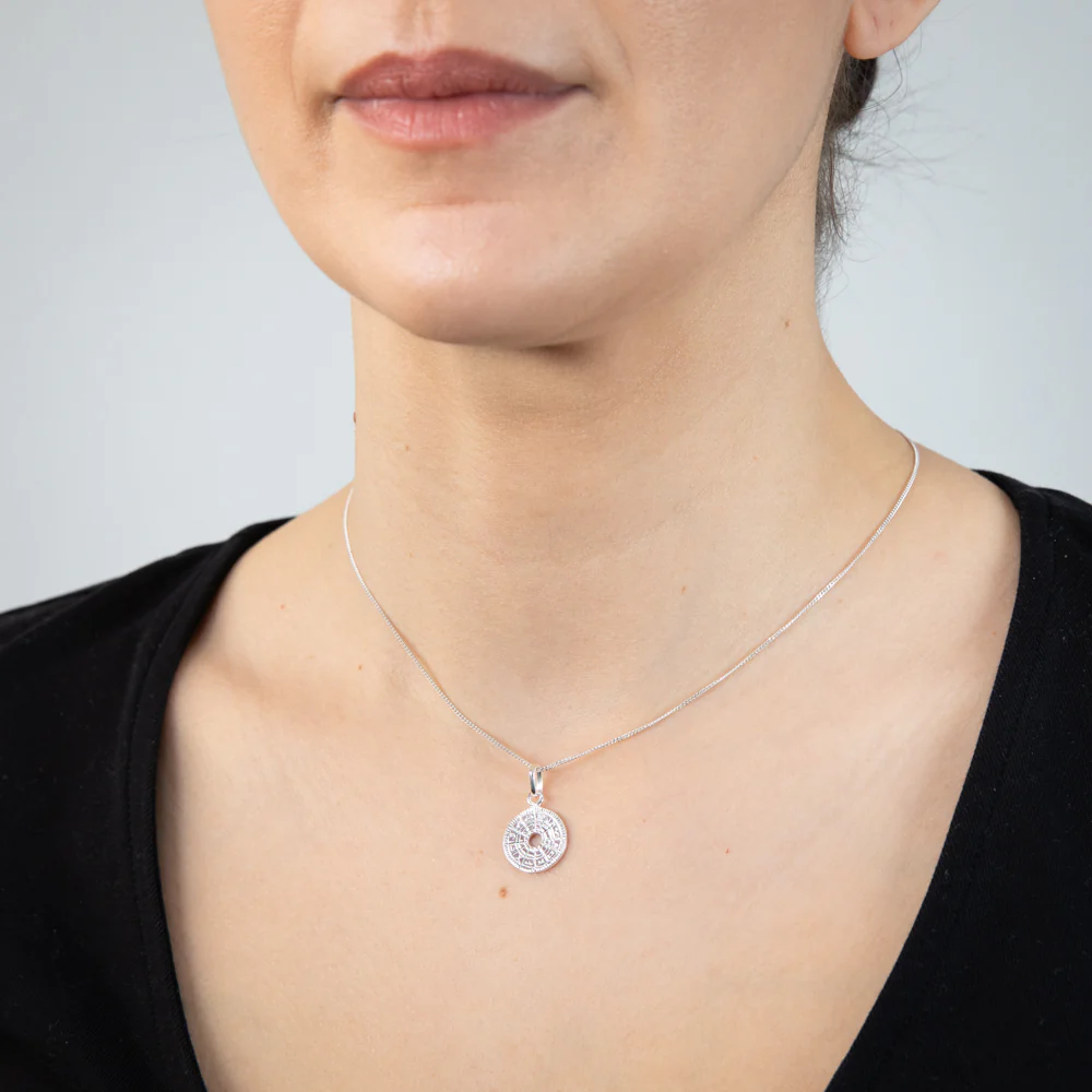 Sterling Silver Patterned Round Pendant - Image 2