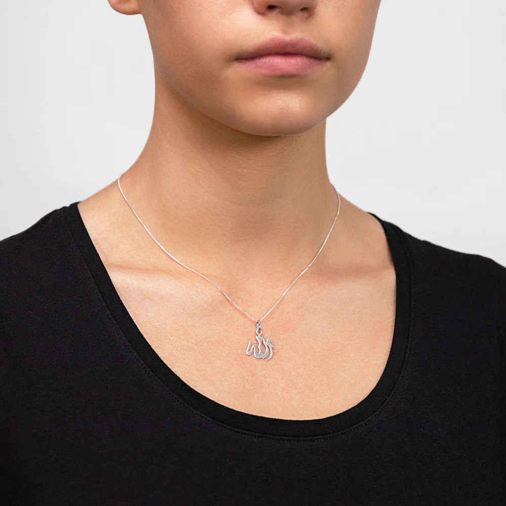 Sterling Silver Rhodium Plated Large Allah Pendant - Image 2